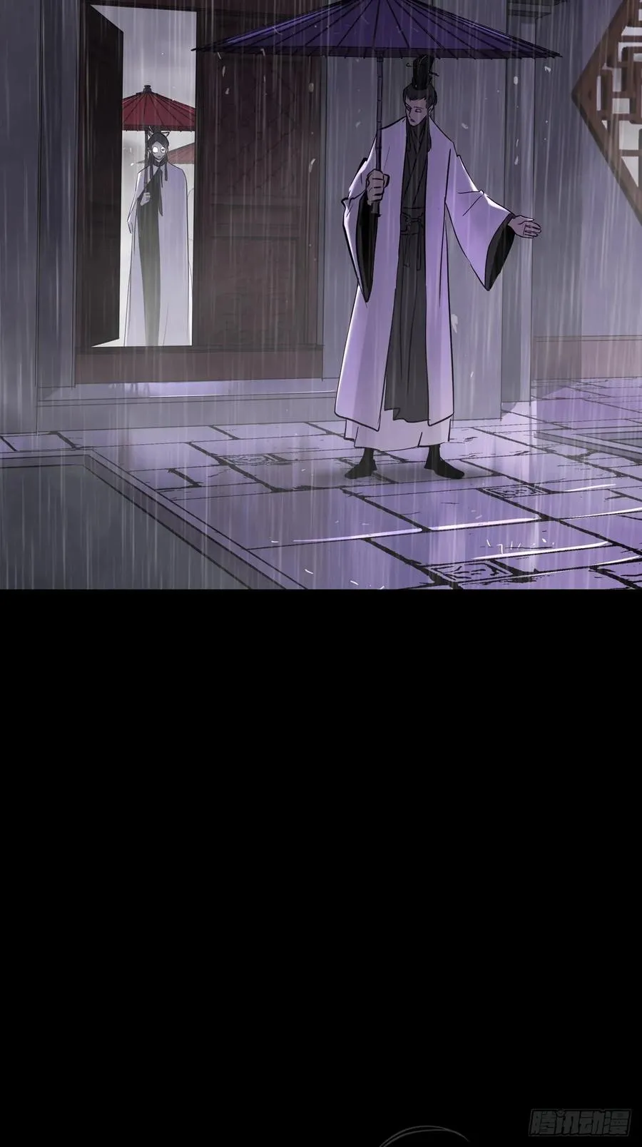 道主 第17页