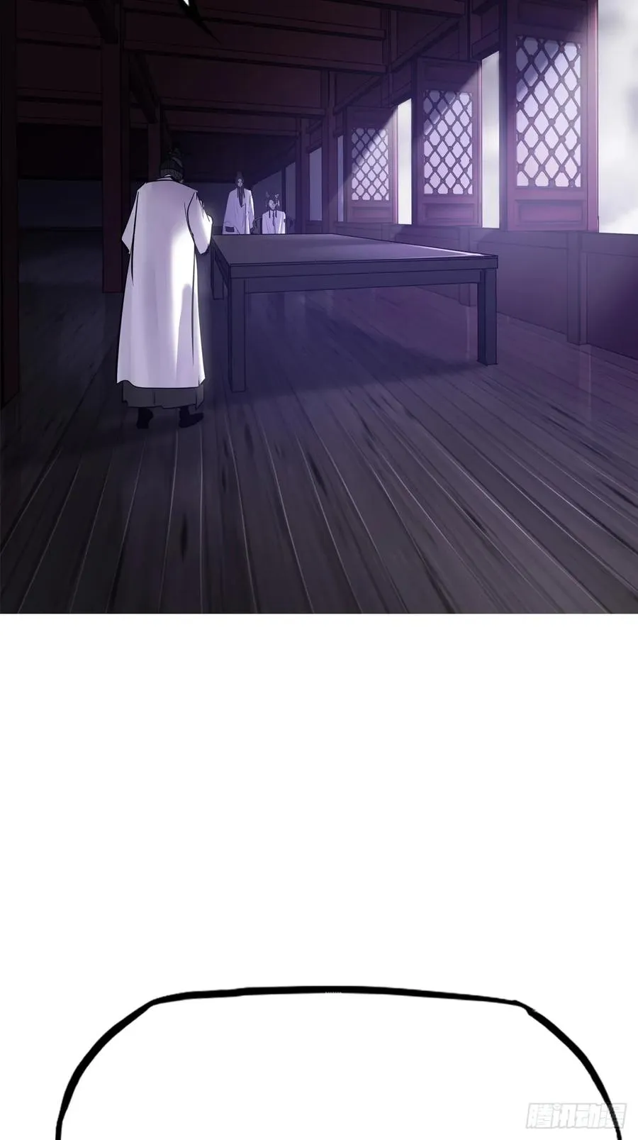 道主 第20页