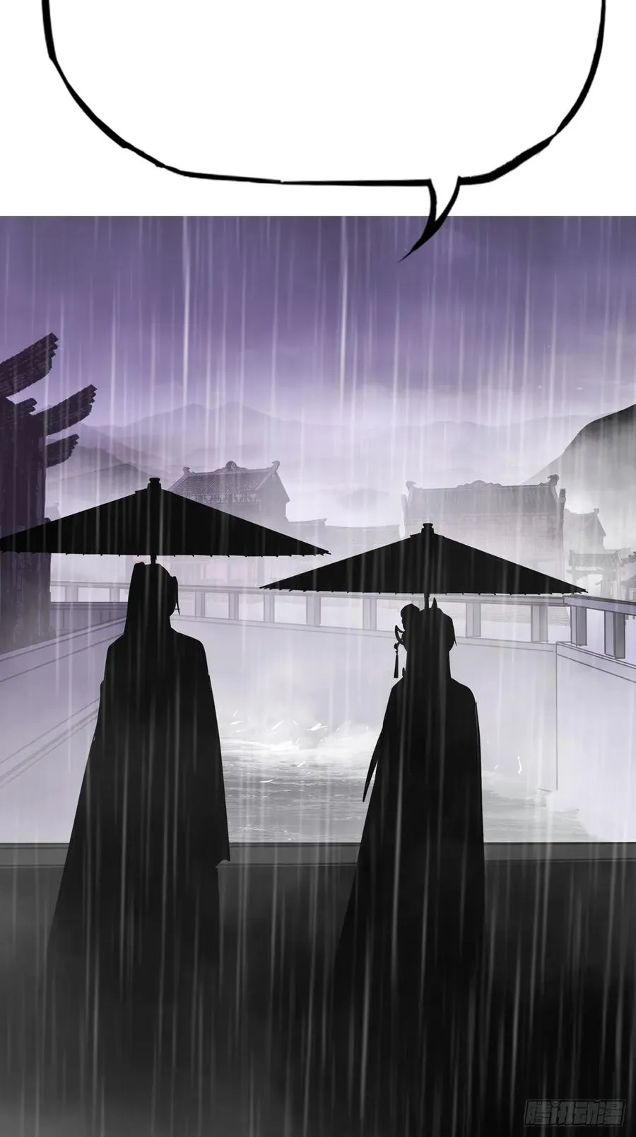 道主 第72页