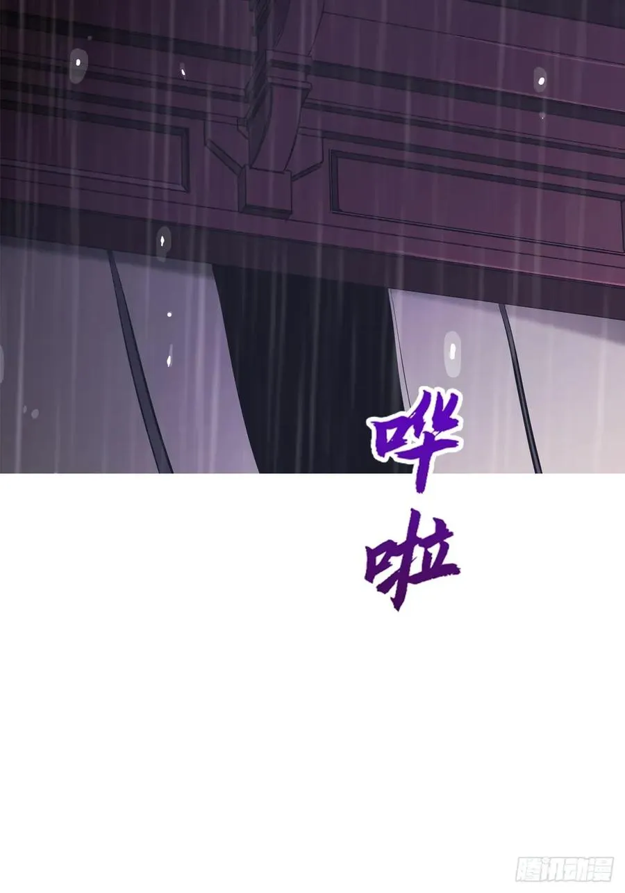 伏 第28页