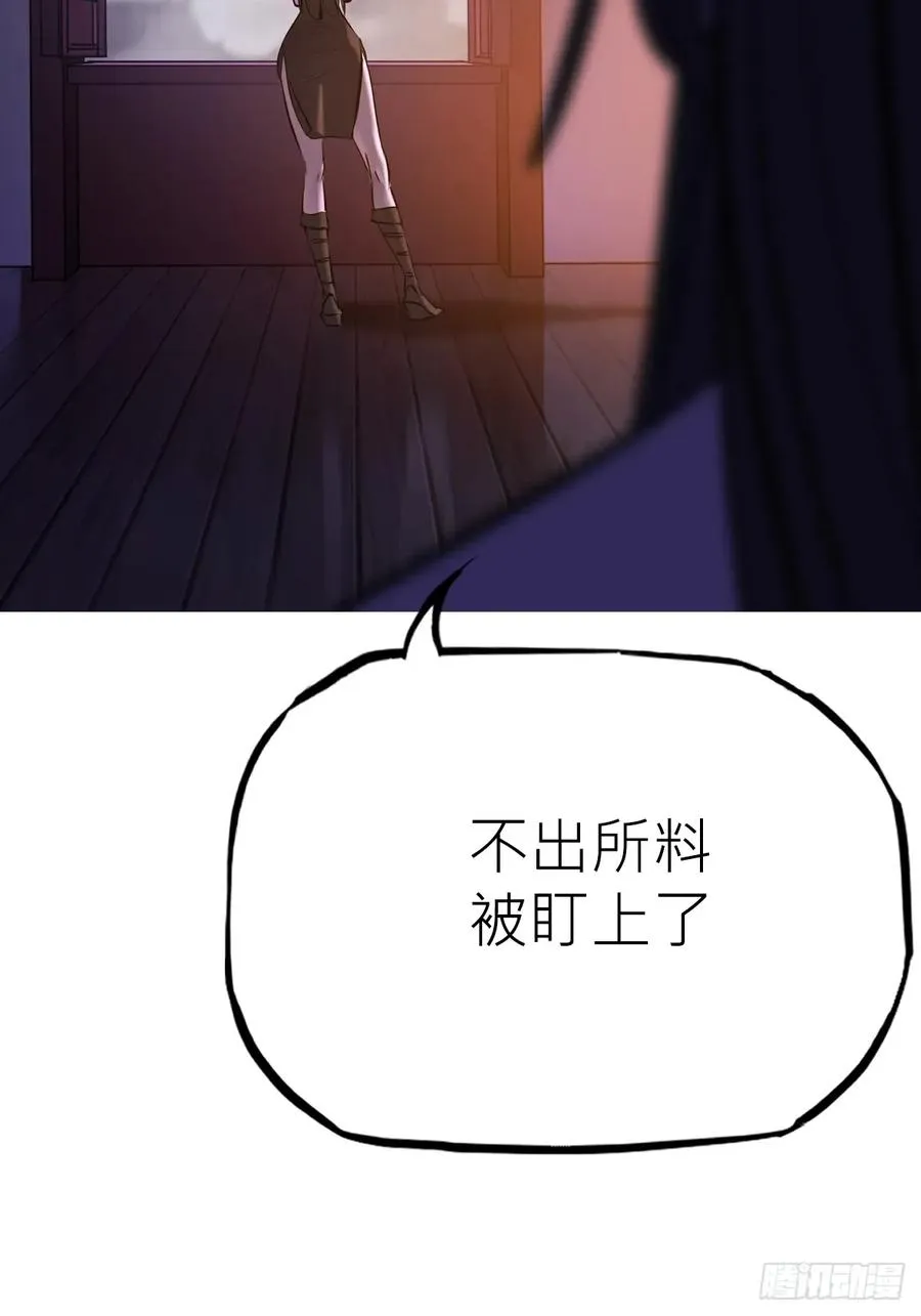 伏 第30页