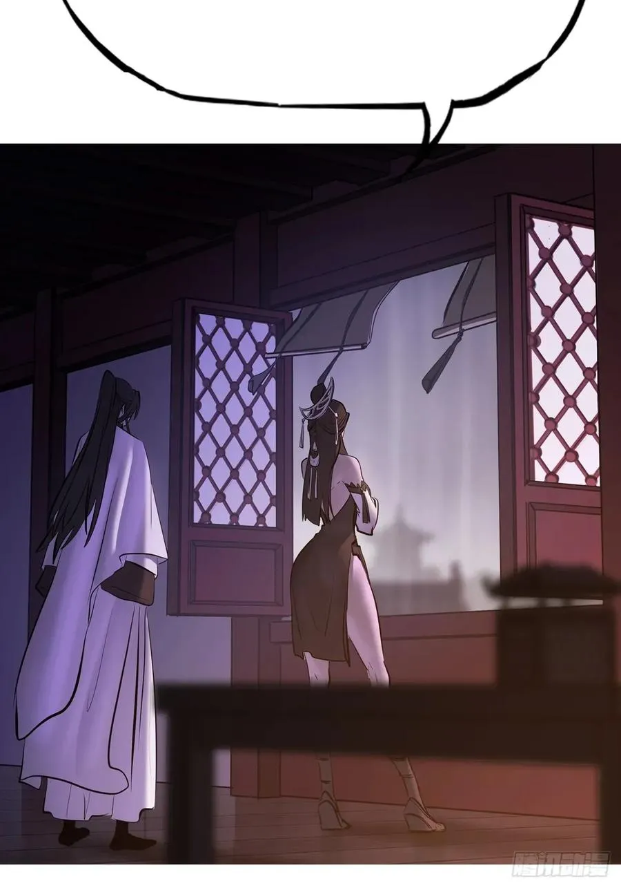 伏 第42页