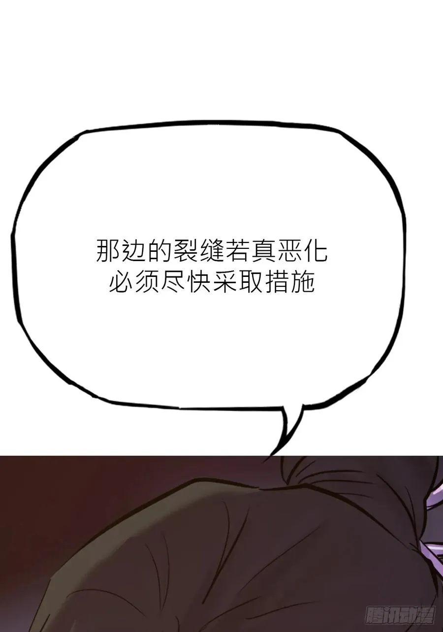 伏 第50页