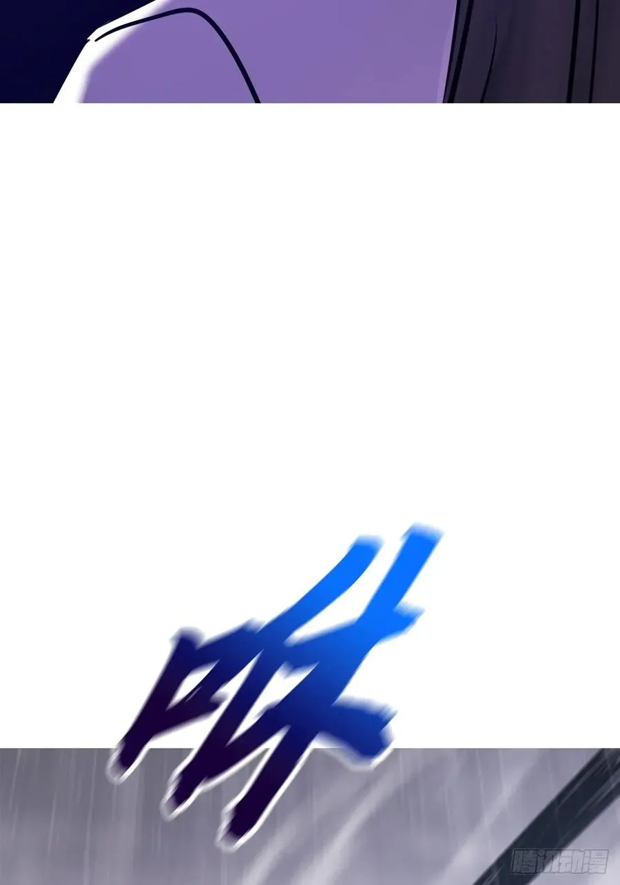 伏 第60页