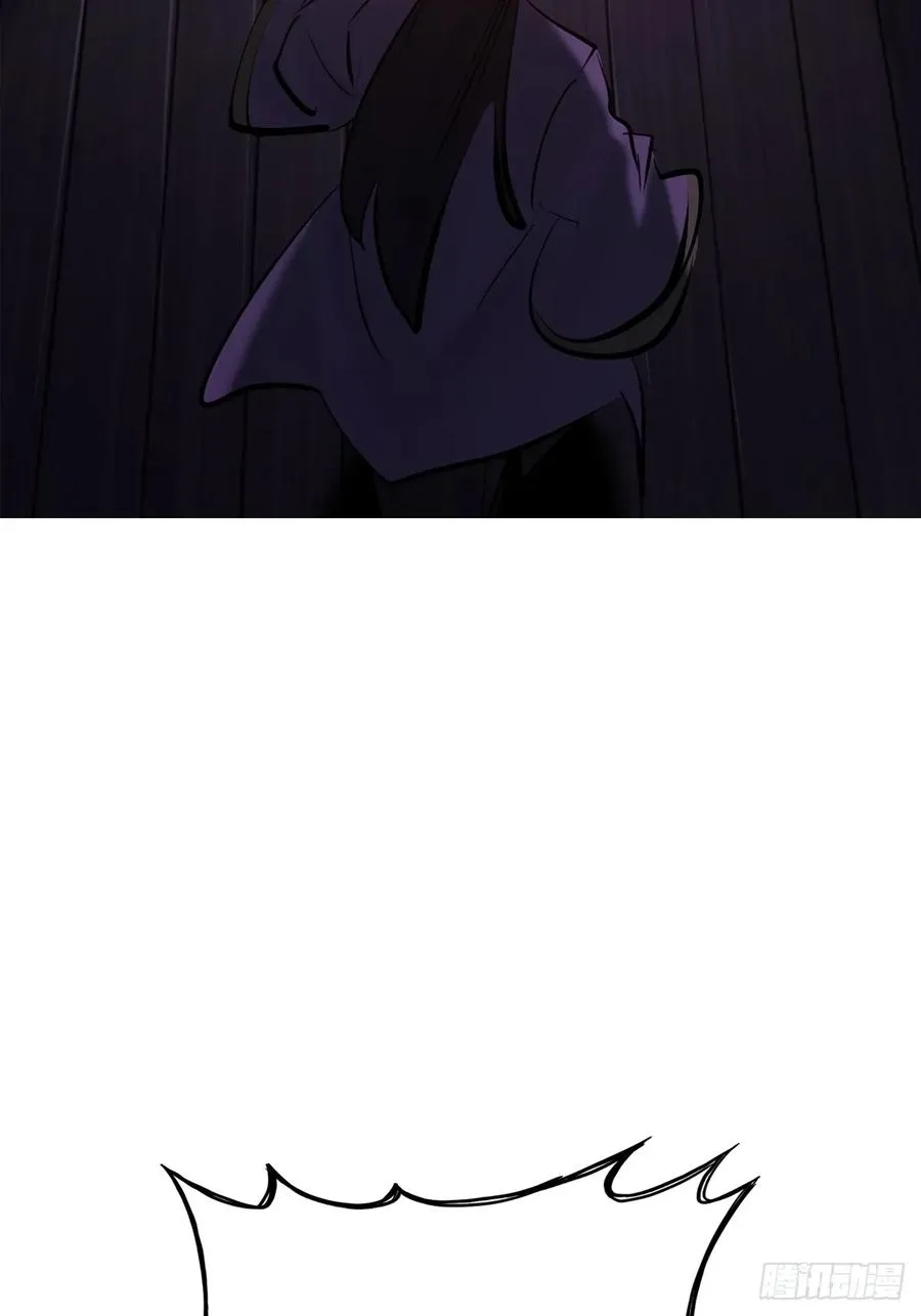 伏 第71页