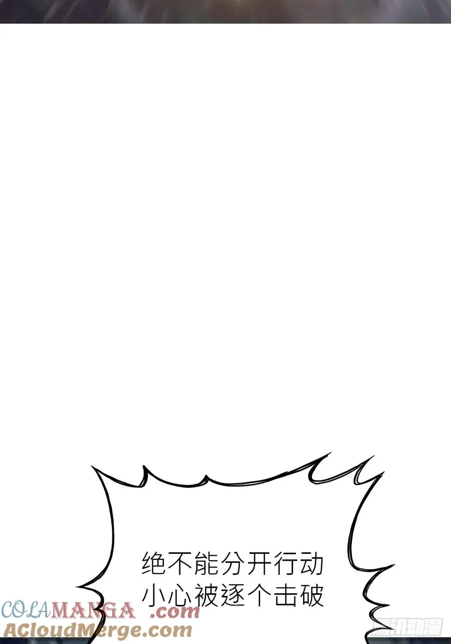伏 第81页