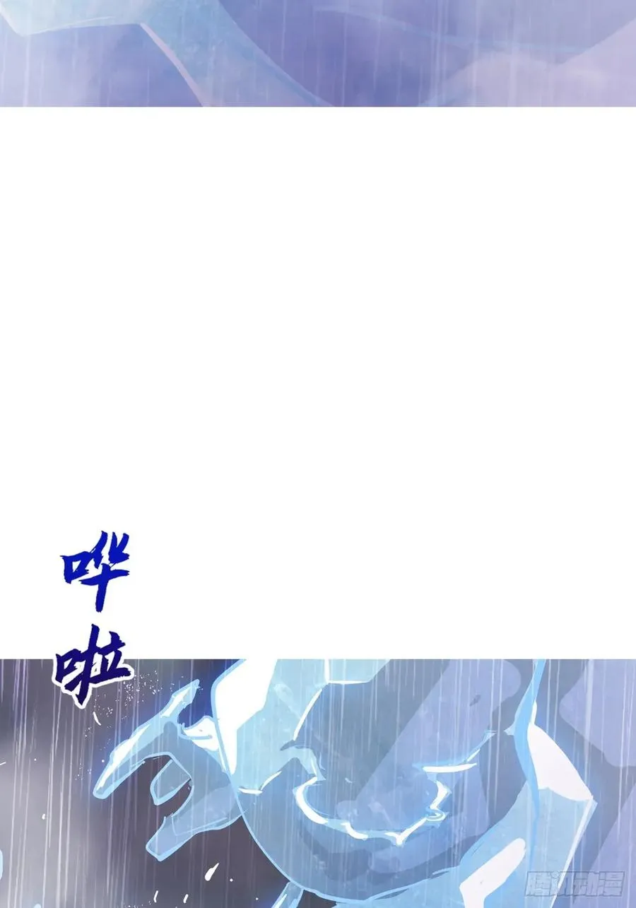 伏 第94页