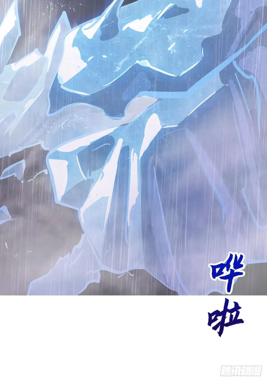 伏 第95页