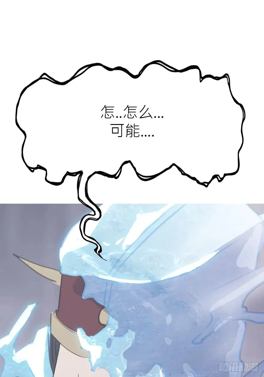 伏 第96页