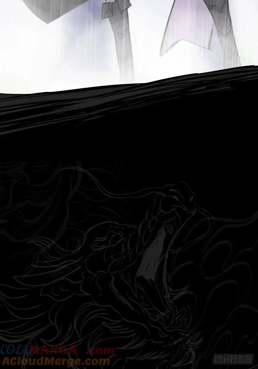 伏 第101页