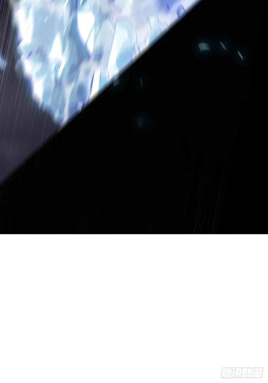 雨势 第36页