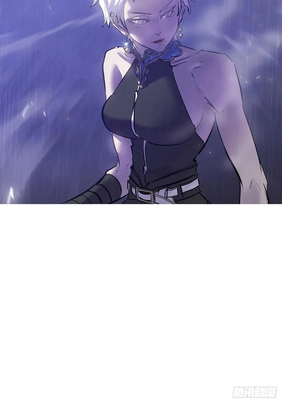 雨势 第38页