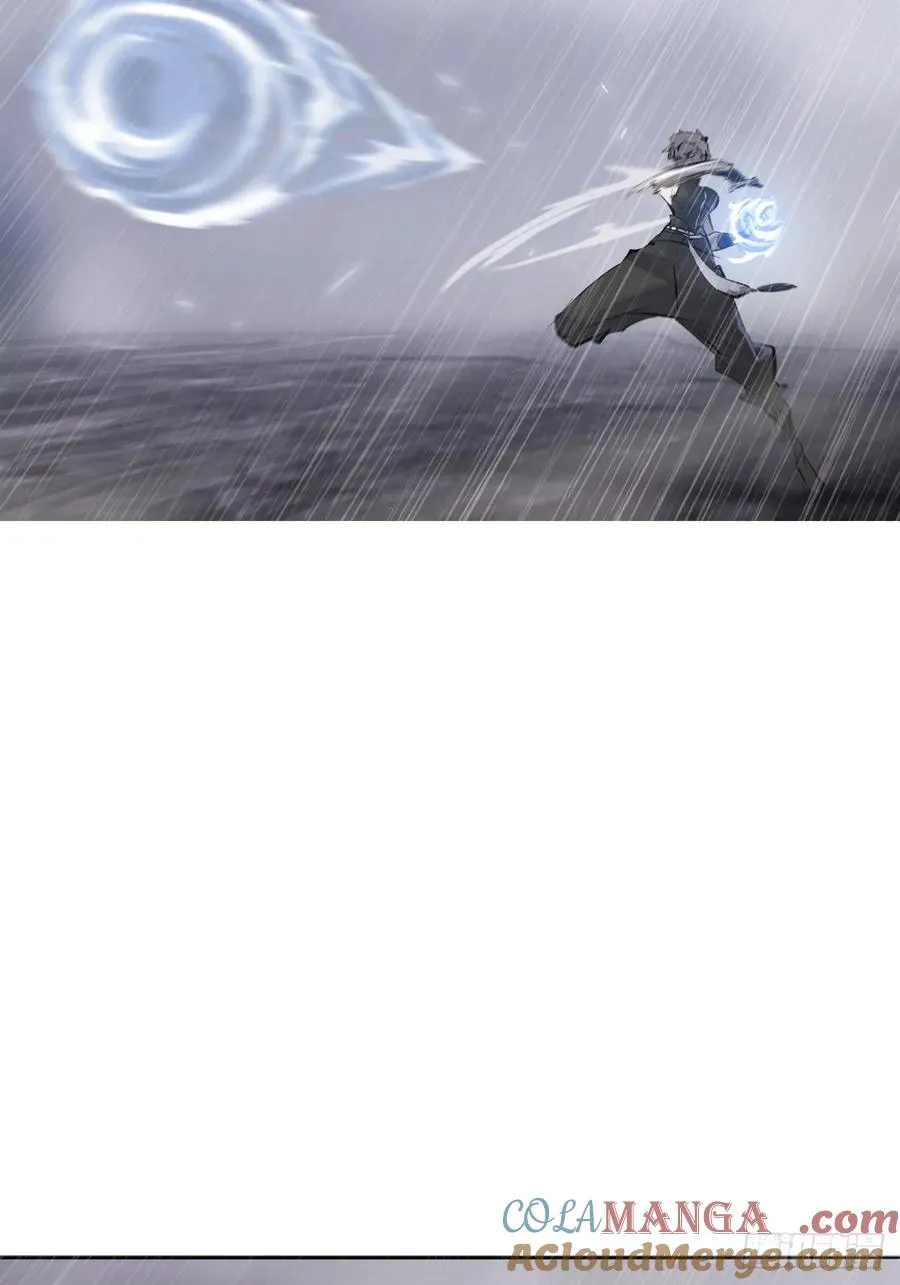 雨势 第79页