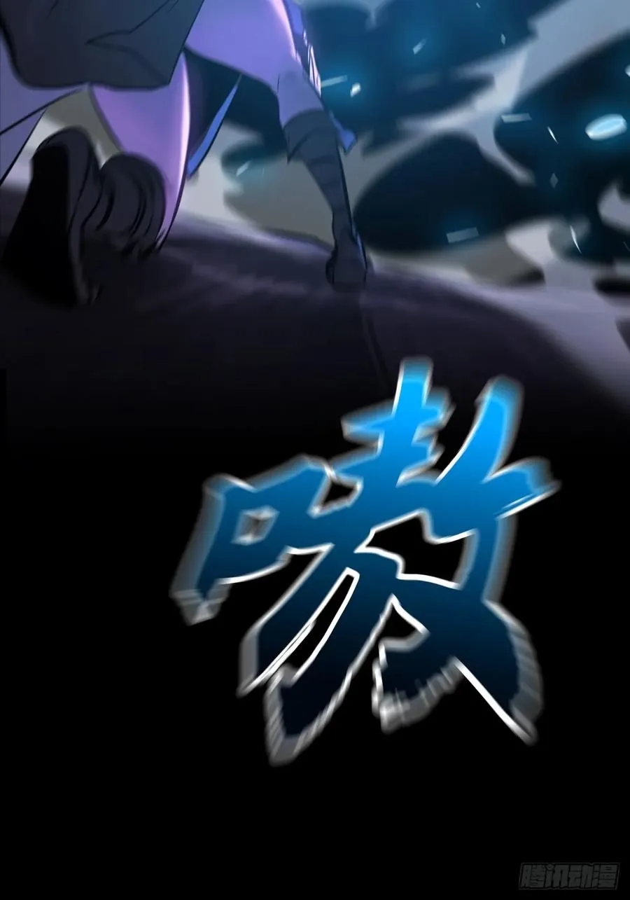 极 第3页