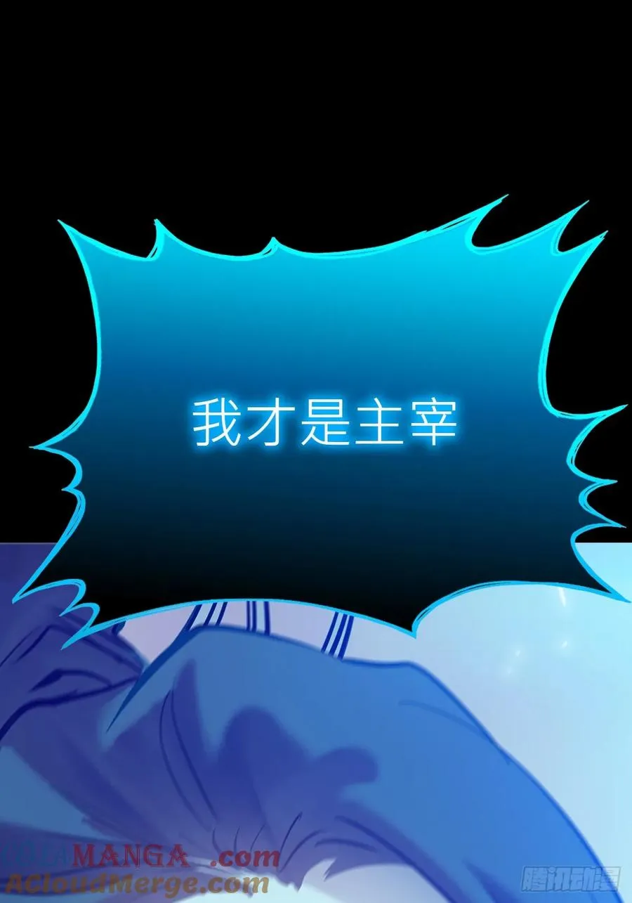 极 第4页