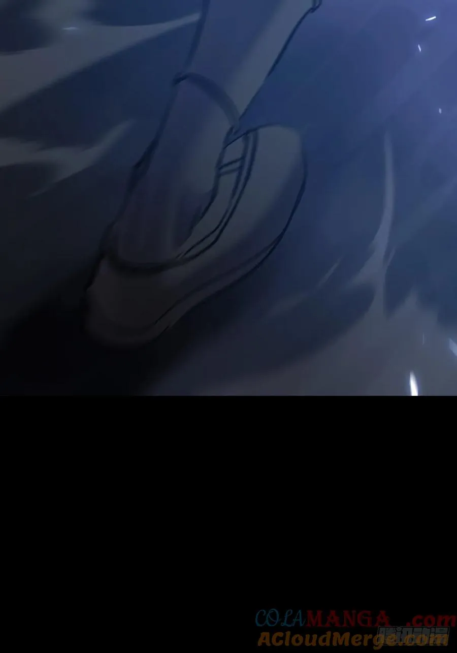 极 第7页