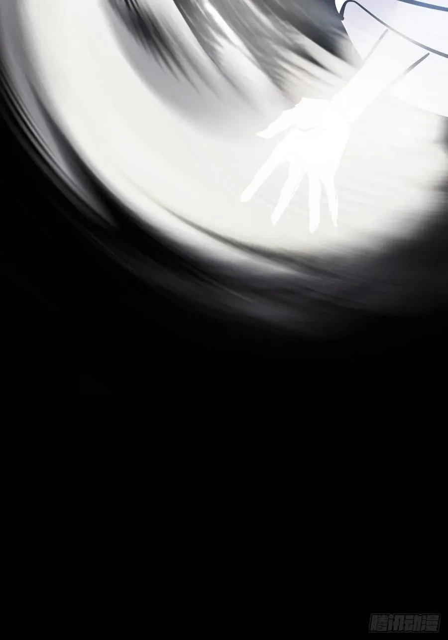 极 第14页