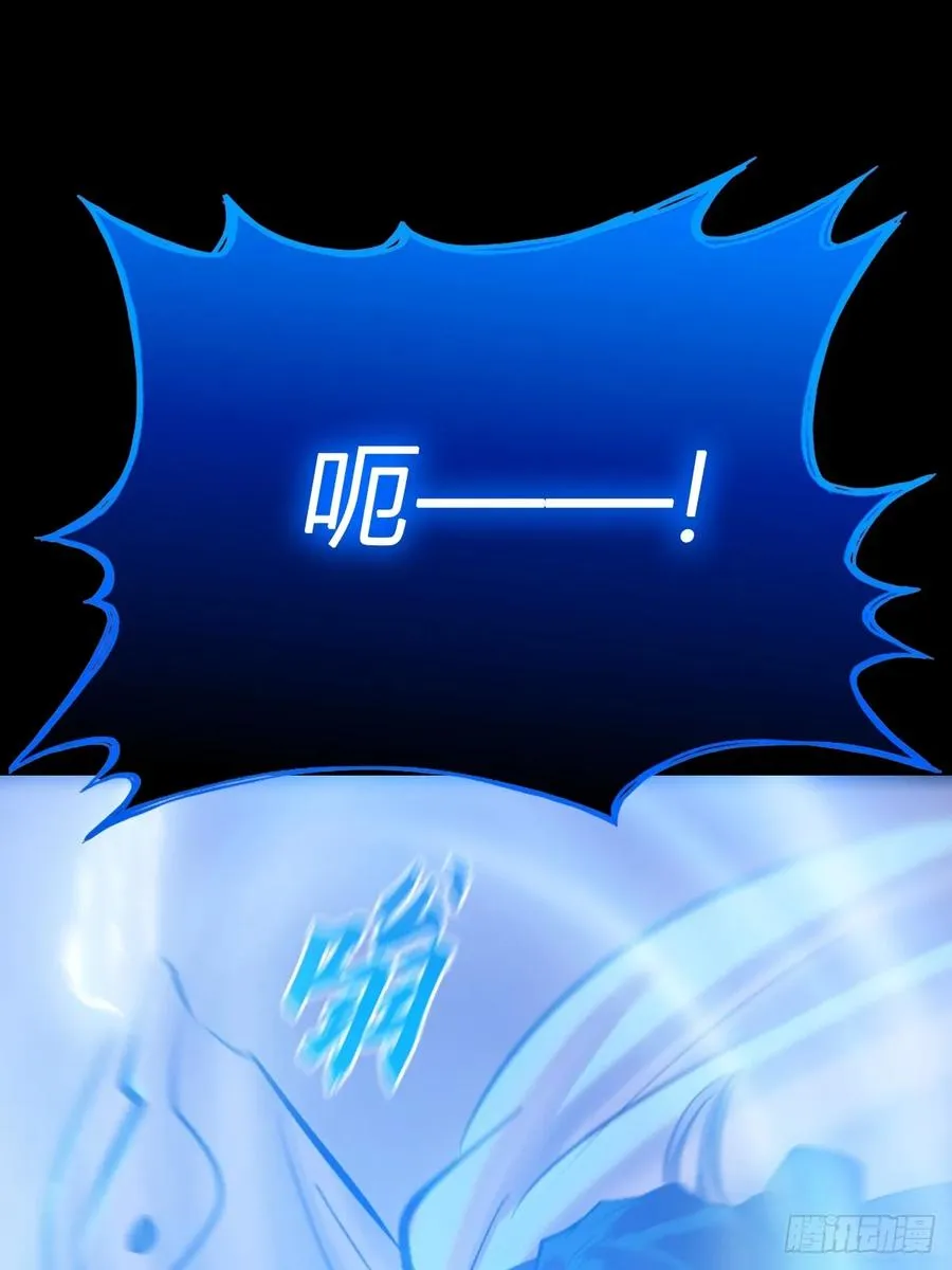 极 第21页