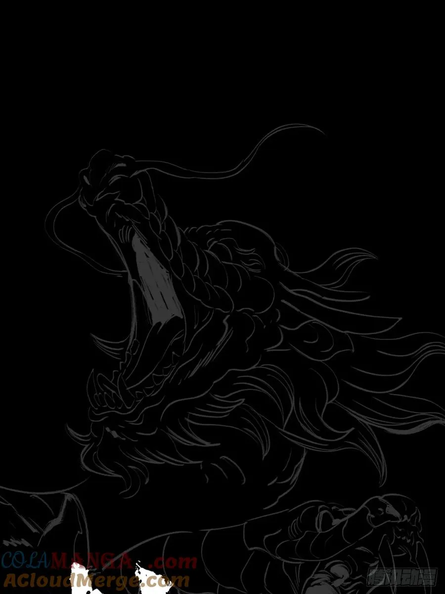 极 第25页