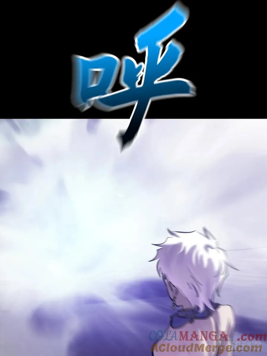 极 第28页