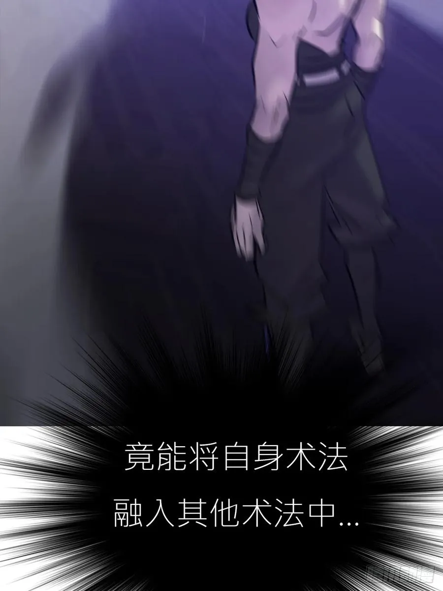极 第29页