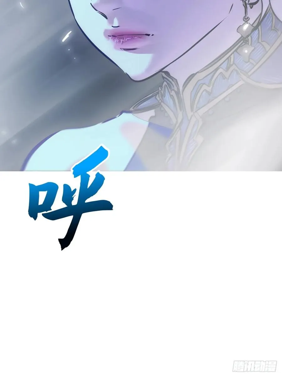 极 第32页