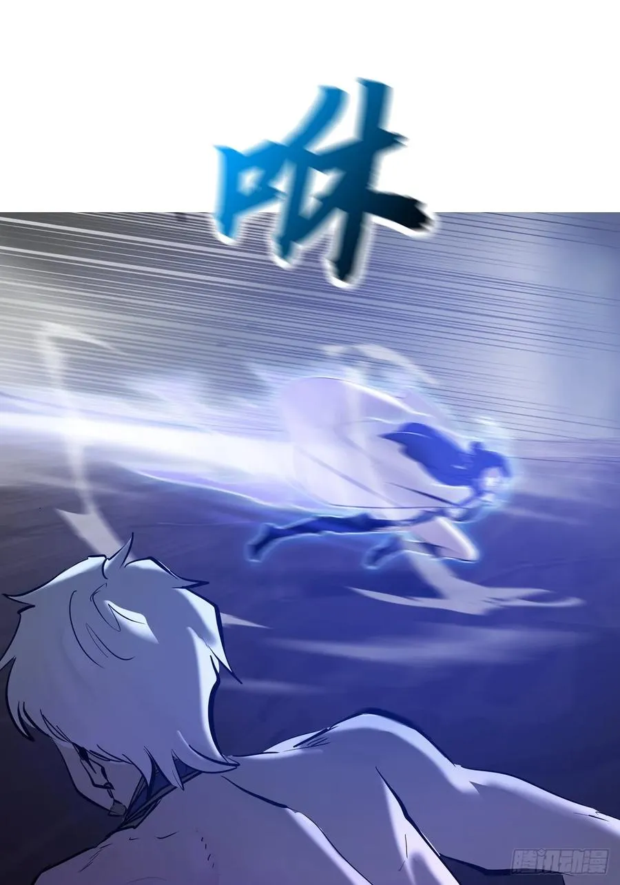极 第41页