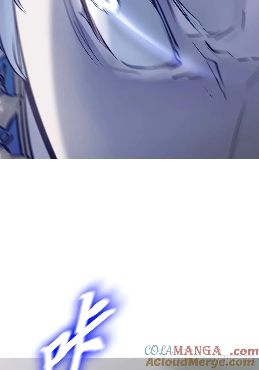 极 第43页