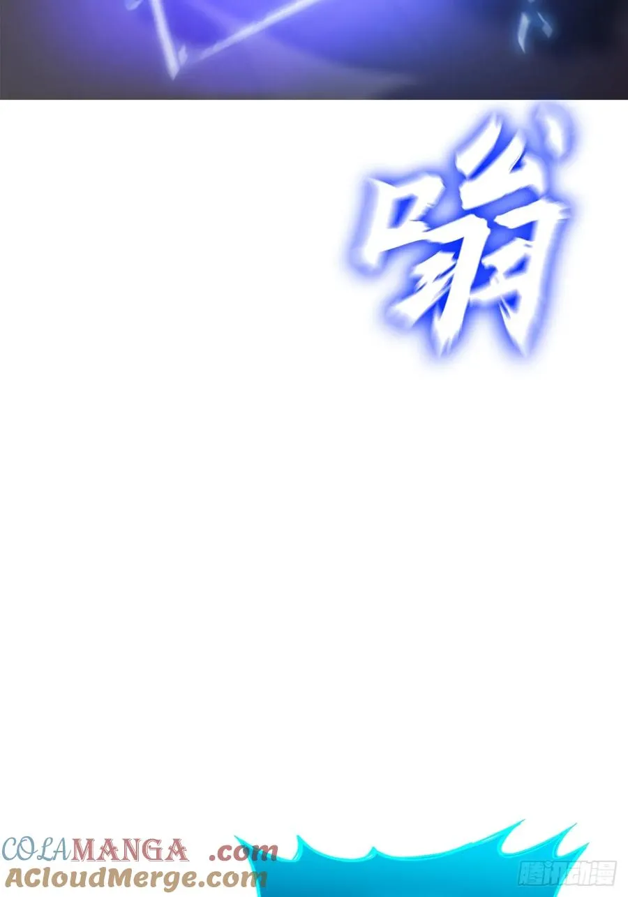 极 第46页