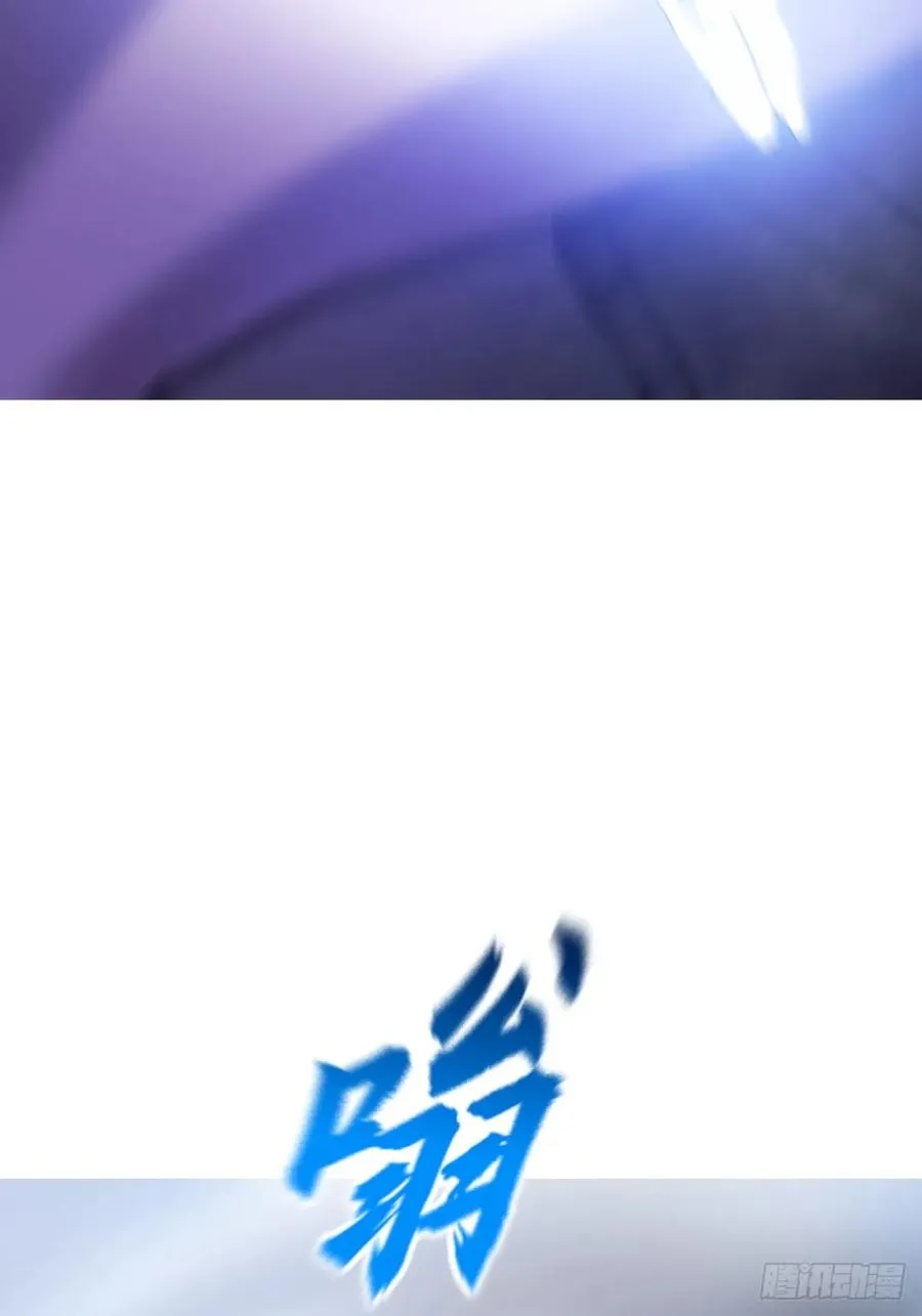 极 第50页