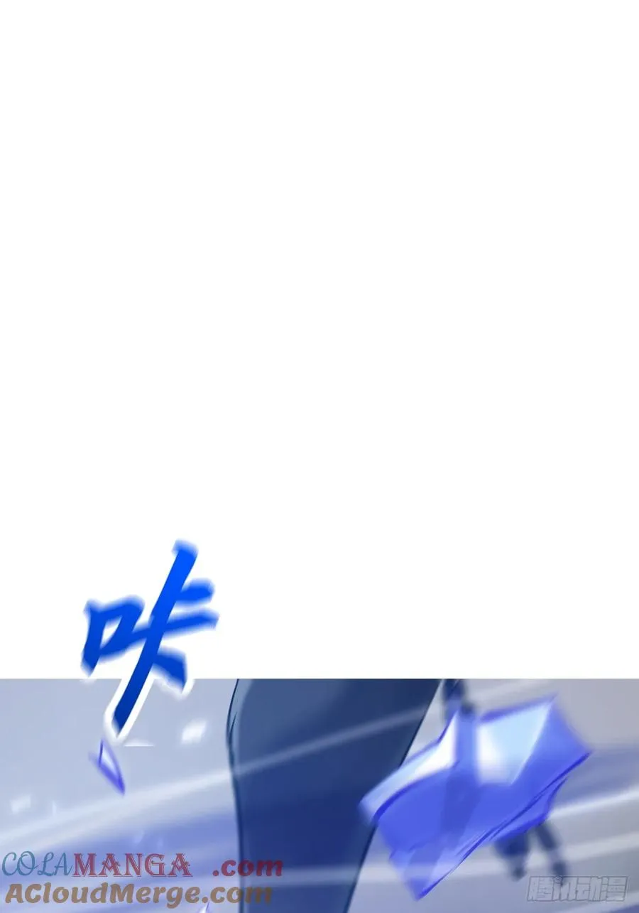 极 第61页
