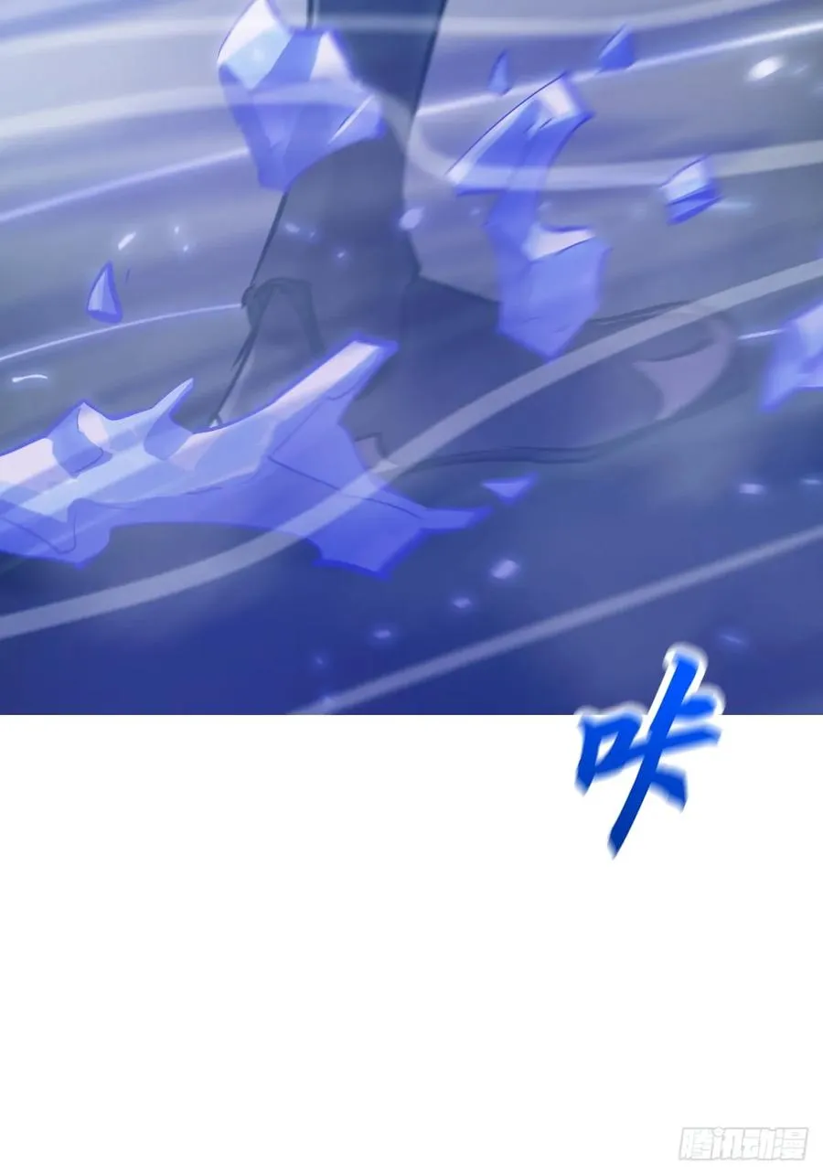 极 第62页
