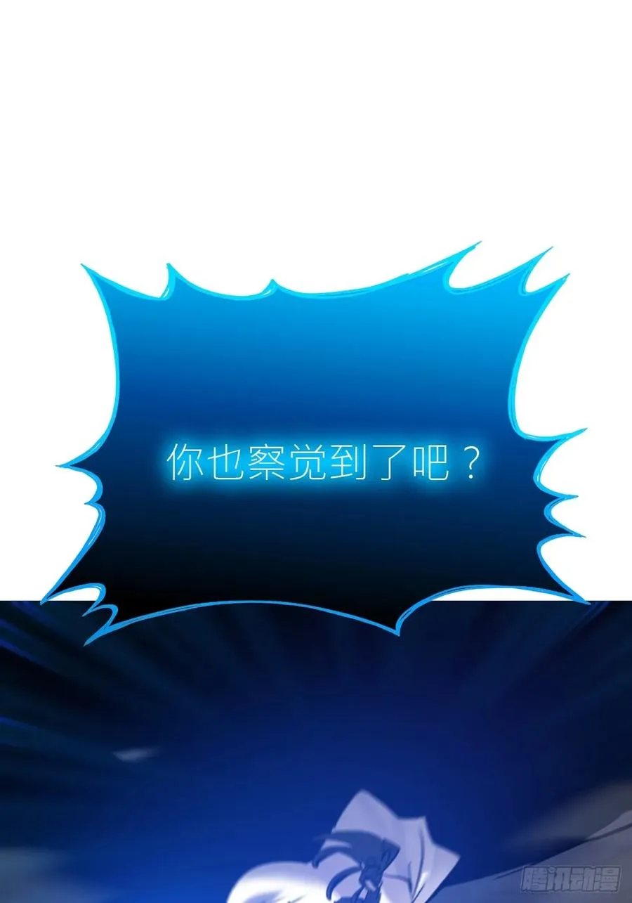 极 第63页