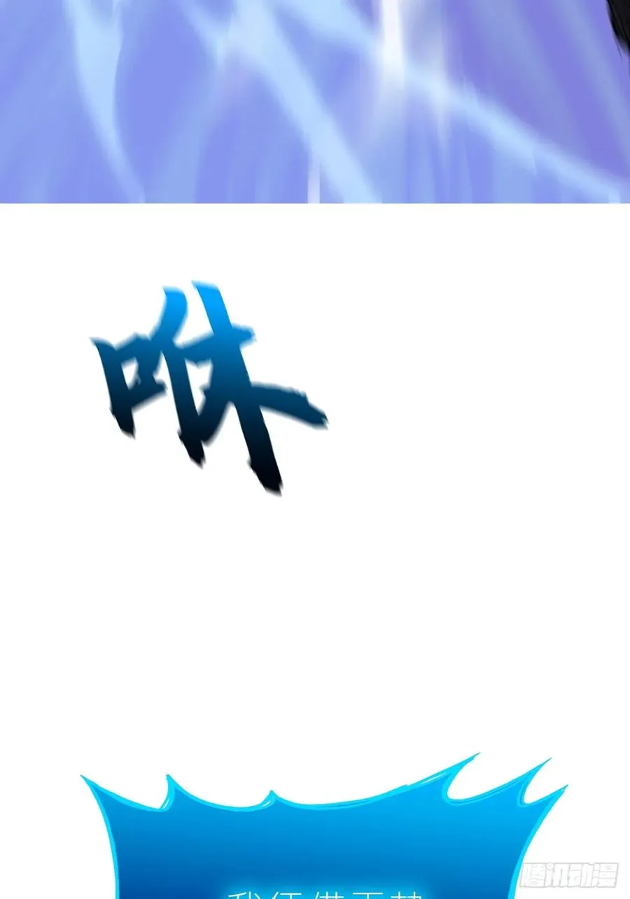 极 第65页