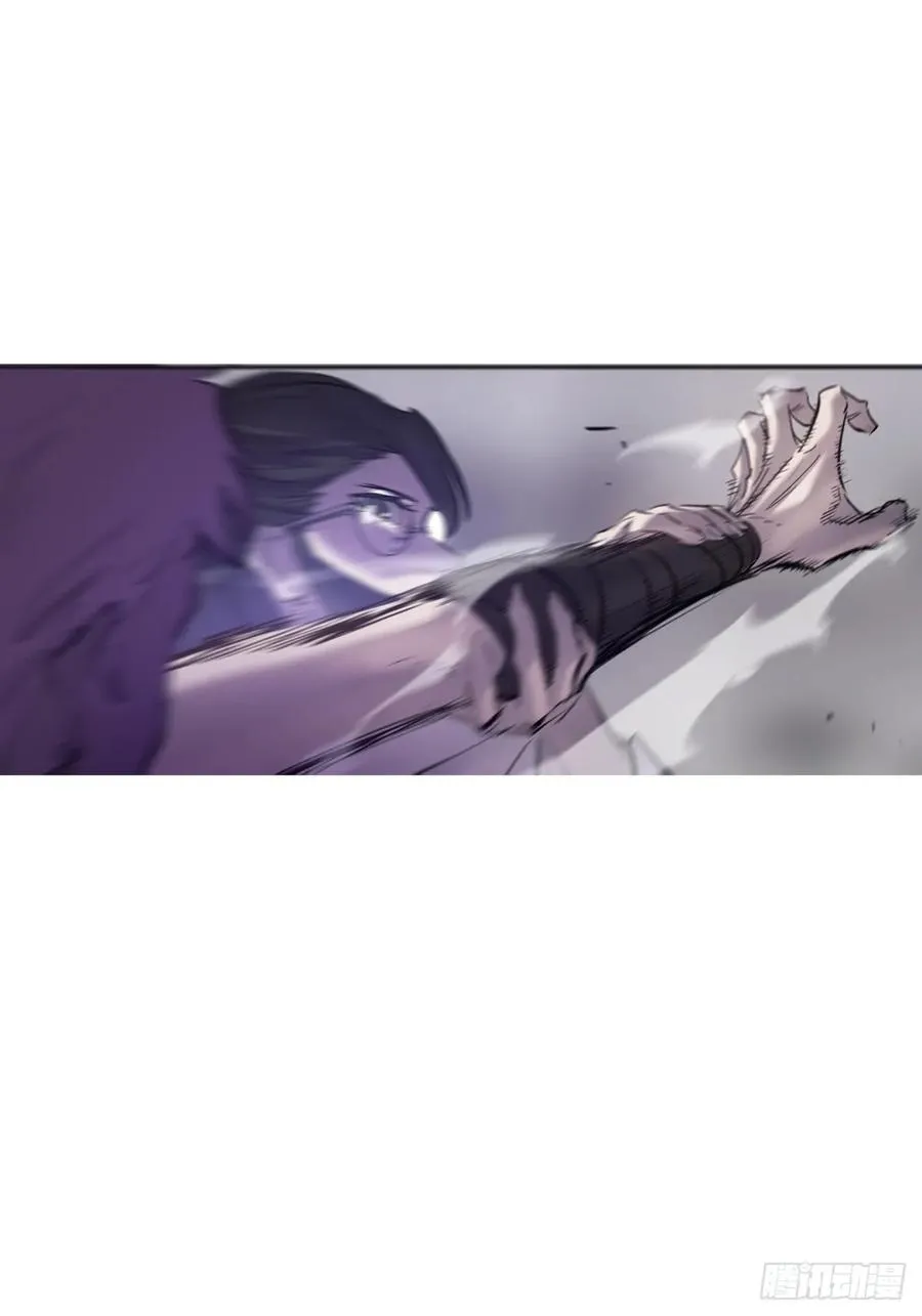 极 第69页