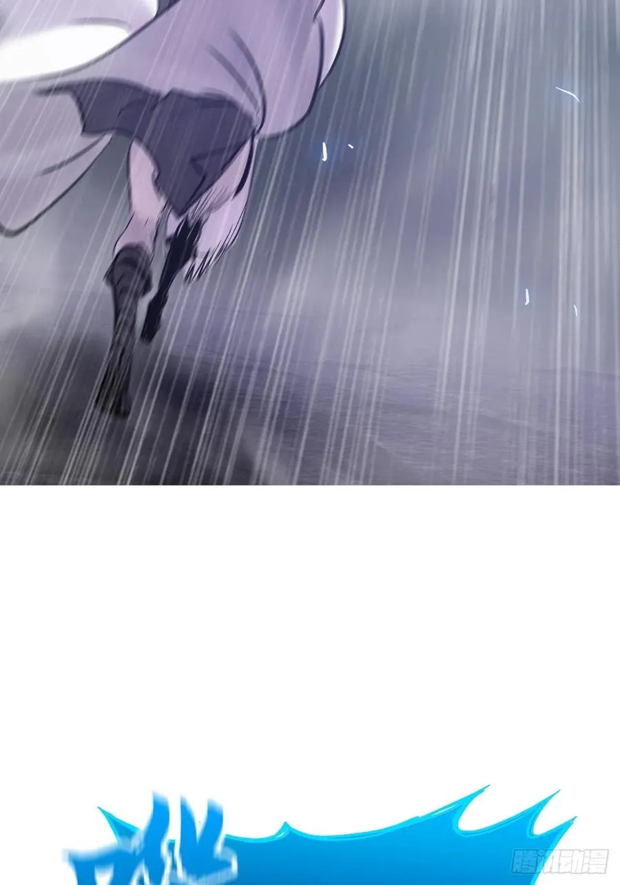 极 第71页