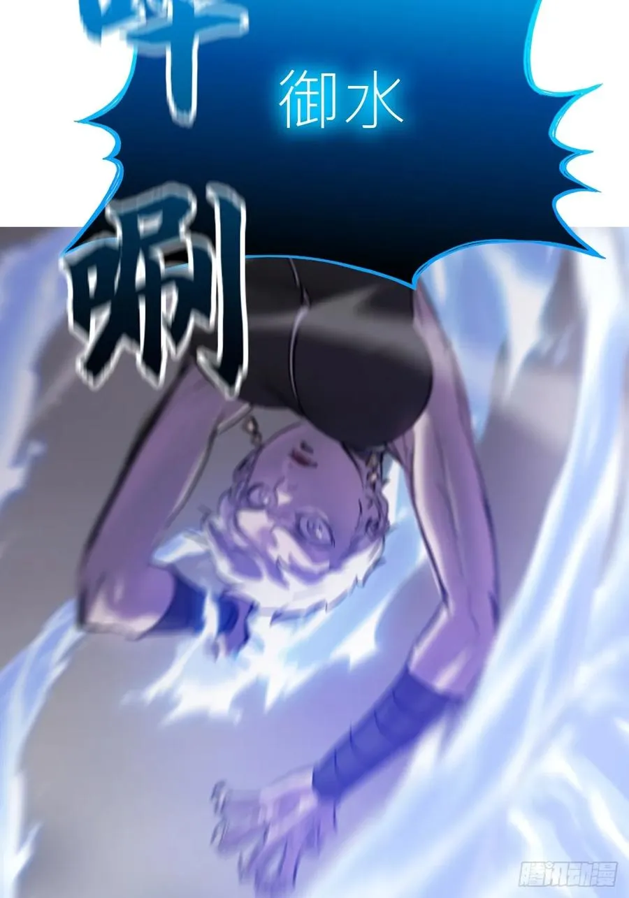 极 第72页