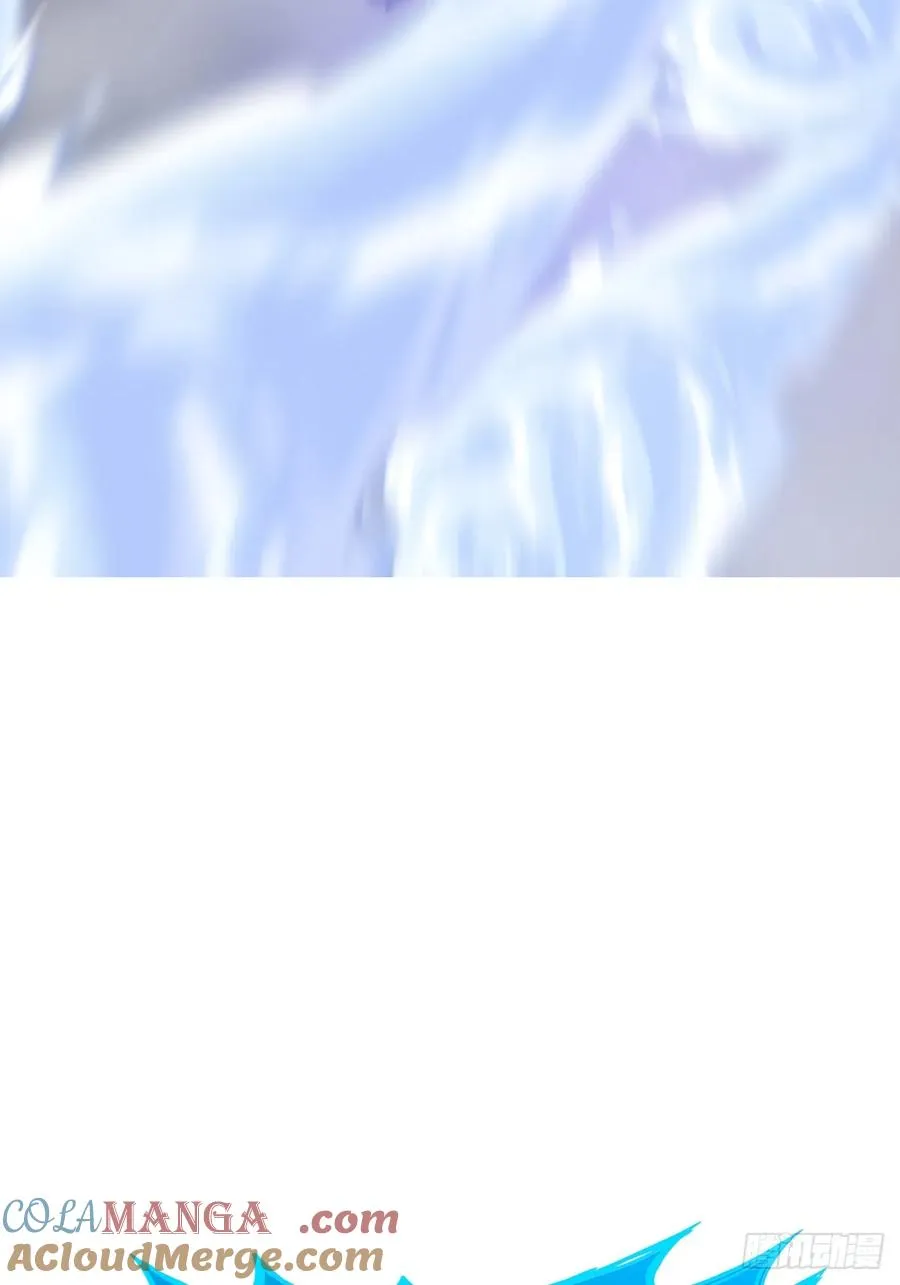 极 第73页