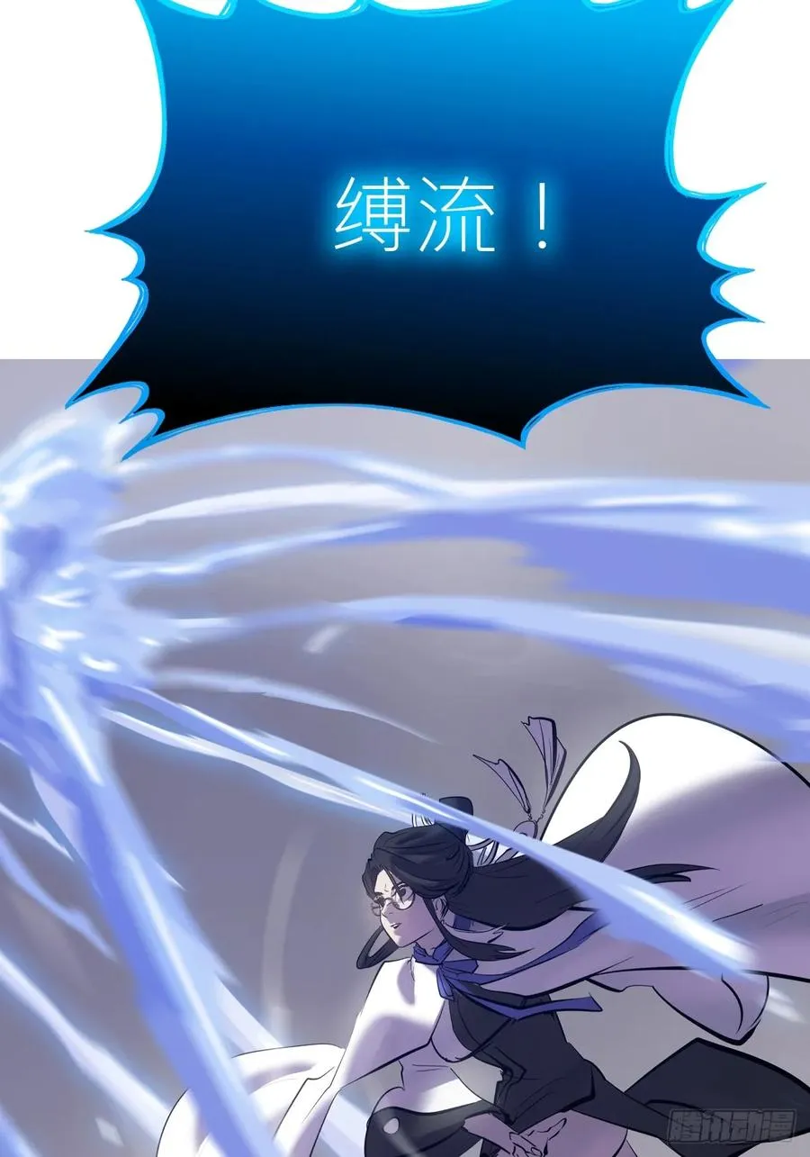 极 第74页