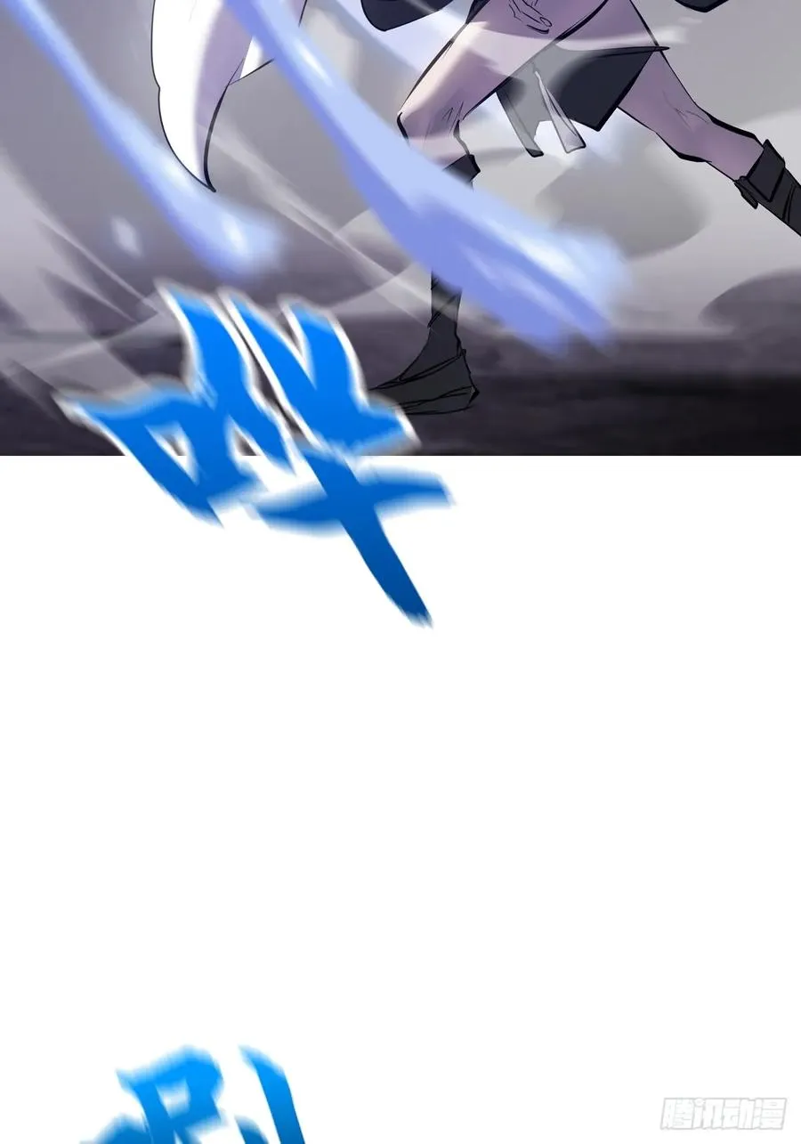 极 第75页