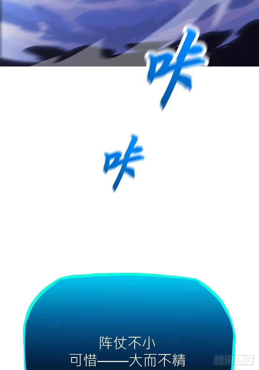 水与霜 第14页