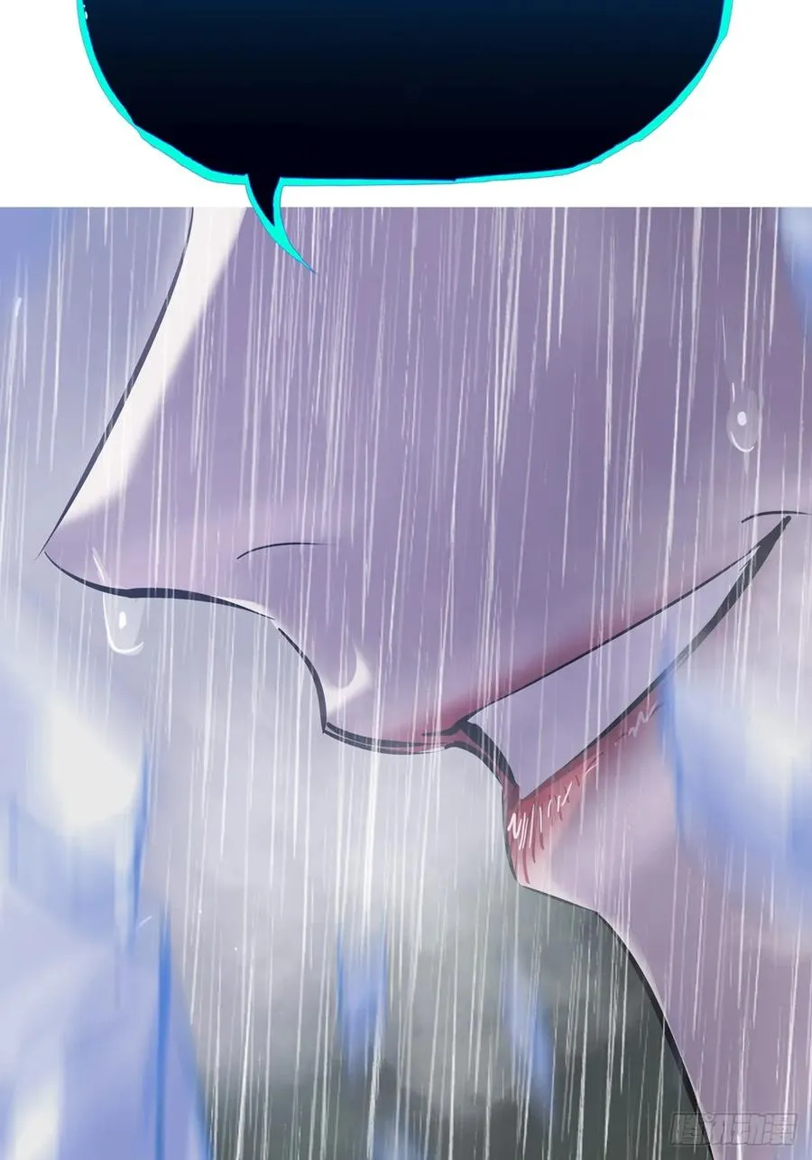 水与霜 第15页