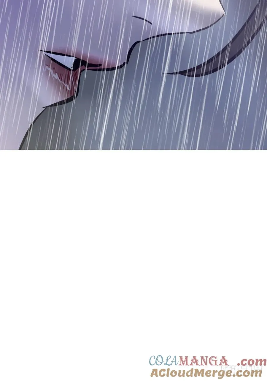 水与霜 第22页