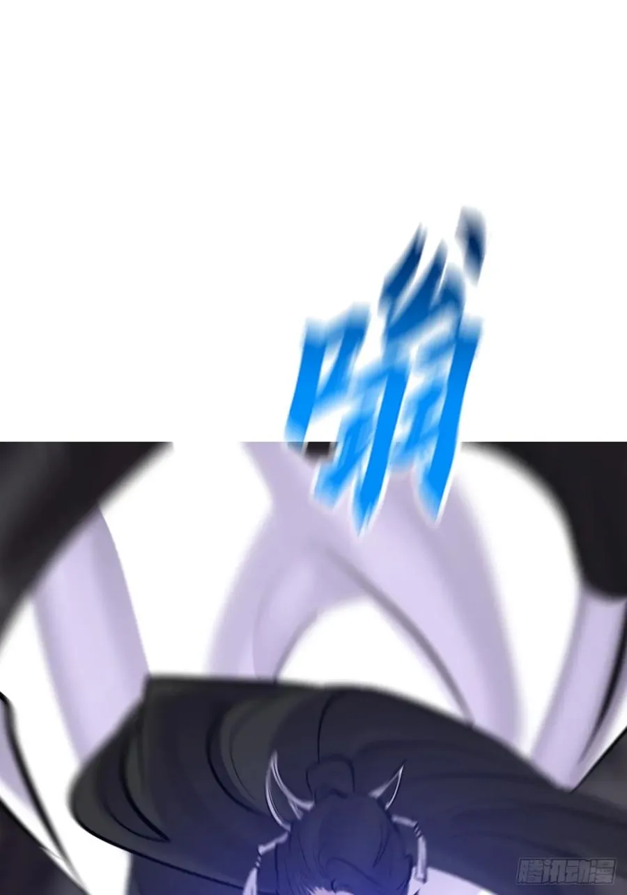 水与霜 第26页