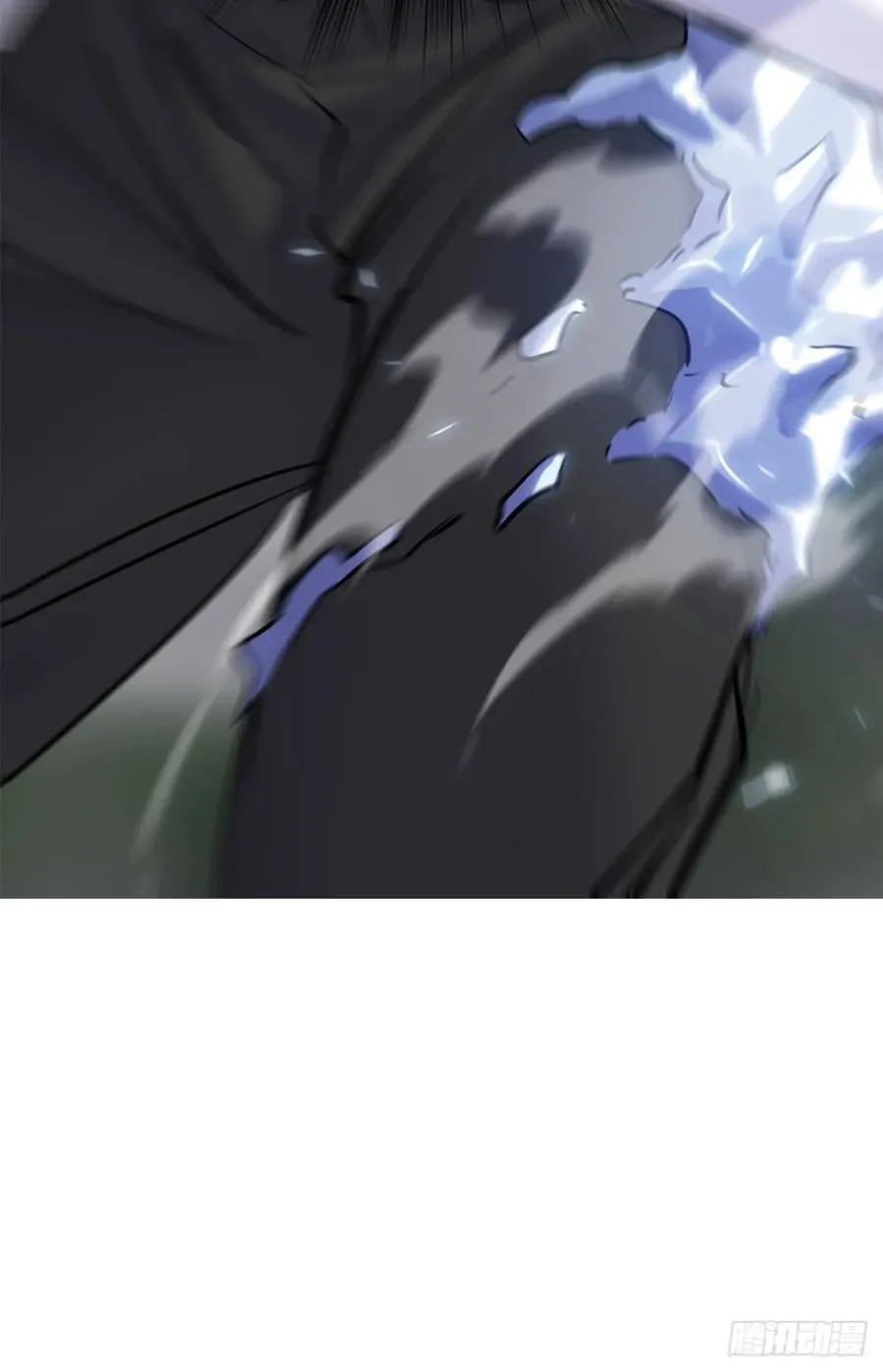 水与霜 第47页