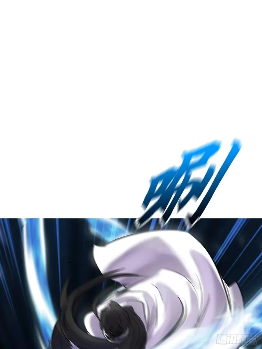 水与霜 第50页