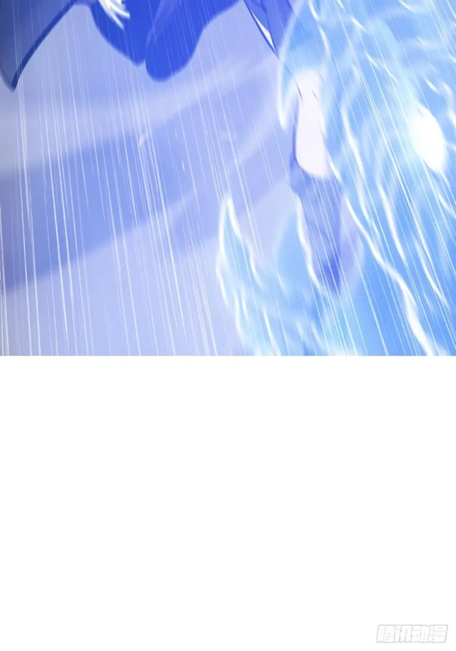 水与霜 第69页