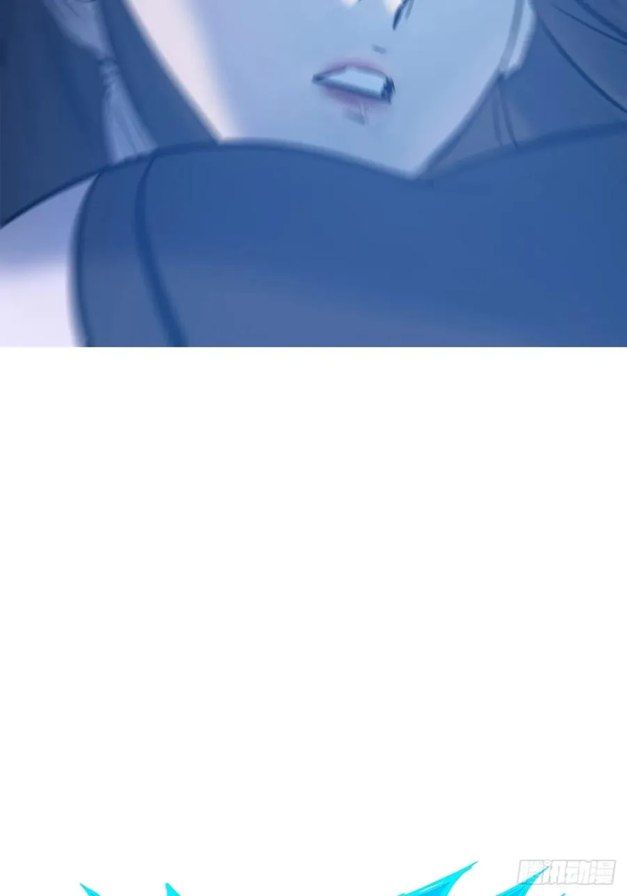 水与霜 第71页