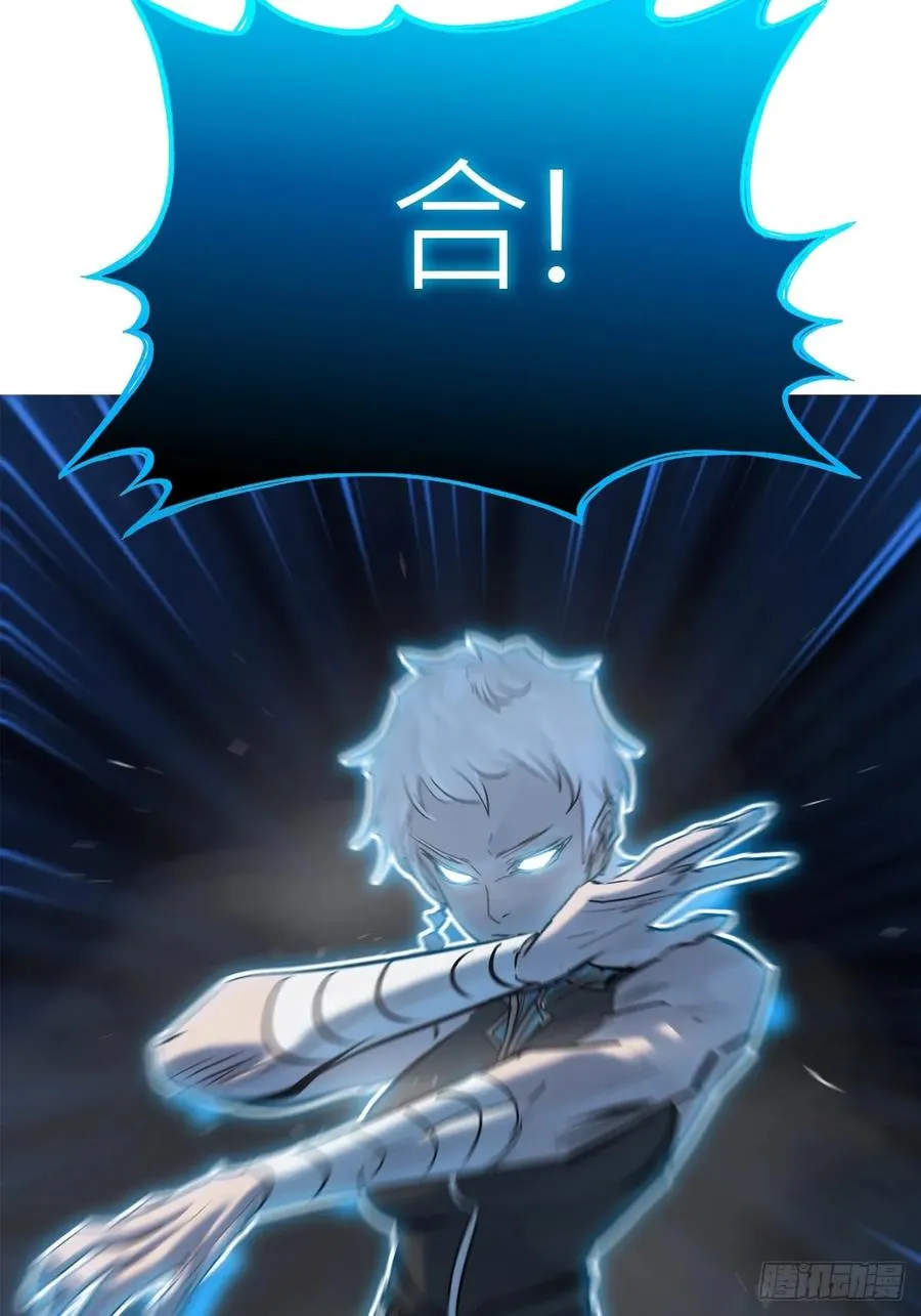 水与霜 第72页