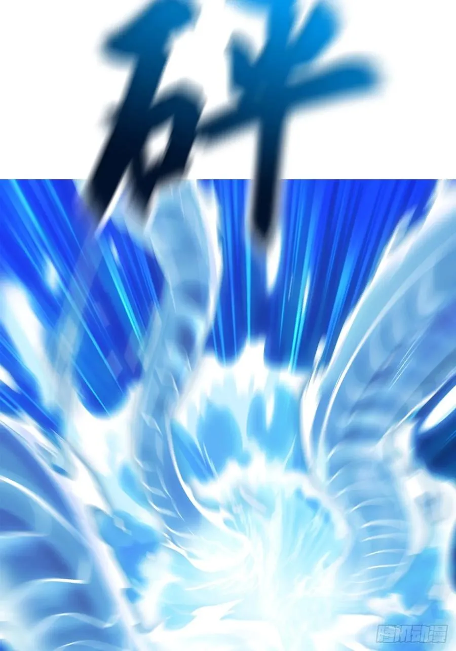 水与霜 第74页